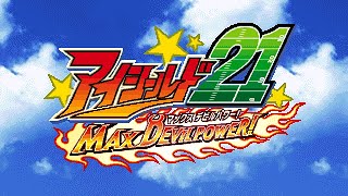 BGM 05  Eyeshield 21 Max Devil Power [upl. by Towbin]