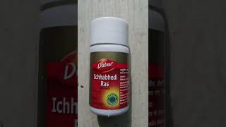 Ichhabhedi ras tablet dabur benefits fayadadaburrashifal [upl. by Kenley859]