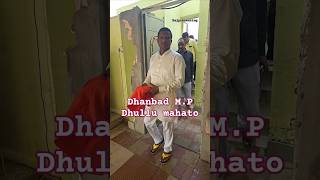 MP Tiger Dhullu Mahato Dhanbad viralshorts MP Dhullumahato Shortsvideo Baghmara tigerforce [upl. by Nujra]