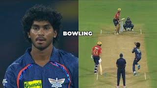 Manimaran Siddharth Bowling IPL 2024  M Siddharth Bowling Today Match Vs Pbks  M Siddharth Bowling [upl. by Anauqcaj114]