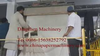 Waste Paper Recycling  1575mm 3TPD Tissue Paper Making Machine Installed in Pakistan [upl. by Divaj601]