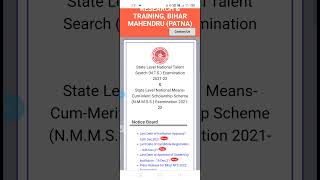 Ntse Exam Application Form 20212022 Apply Last Date Bihar [upl. by Rodrick]