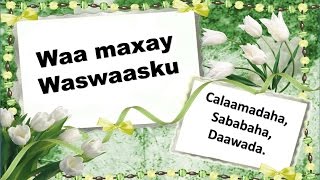 Waa mxay Waswaaska qasabka ah Maxaa lagu daweeyaa [upl. by Ayotyal]