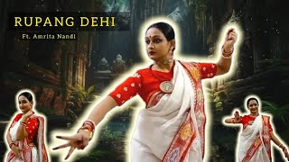 Rupang Dehi Jayang Dehi  Madhukaitava Vidhwangsi  Devi Stotram  Amrita Nandi Choreography [upl. by Anaizit]