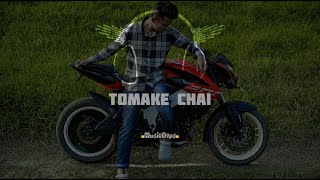 Tomake Chai  SlowedReverb  Gangster  Arijit Singh  Latest New LoFi Bengali Song  musicn9ps [upl. by Dominic212]