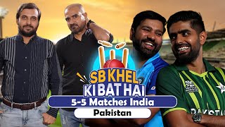 55 Matches India Pakistan [upl. by Ahsein850]