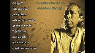 Gunadasa Kapuge Original Songs Collection  Gunadasa Kapuge  SL Song Collection [upl. by Nivlen]