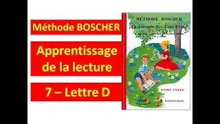 7  Lettre D │ Méthode Boscher │ La journée des tout petits │WASKIPIW [upl. by Aieki642]