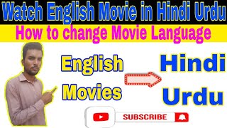 Watch English Movies In Hindi Urdu Subtitles  Movie language change in Mx Player  movie [upl. by Benioff]