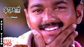 Shajahan Climax Song  Shajahan Tamil Songs HD 1080p  Unreleased Tamil [upl. by Eadahc688]