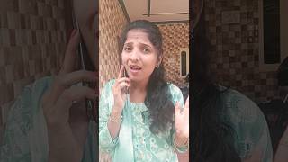 నిన్ను masthu miss ithuna🤪😯😯youtubeshorts shorts comedy funny trending subscribe [upl. by Nassi]