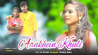 Aankhein khuli ho ya band l Mohabbatein l Funny youtubeshorts reels youtube viralshorts bhoj [upl. by Jehu]