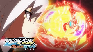 Bolt Spryzens break Valt vs Shu  Episode 17  BEYBLADE BURST QuadStrike HD [upl. by Notse771]