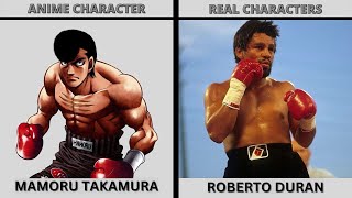 HAJIME NO IPPO CHARACTERS IN REAL LIFE  ANIMO RANKER [upl. by Goltz]