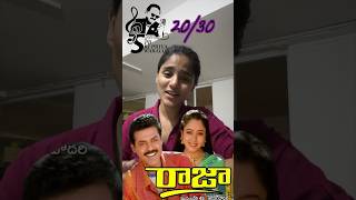 Edo oka raagam SPB sir version I 2030  Sripriya tho SPB swaralu 🎼🎤I sripriyaiduri I [upl. by Silverstein]