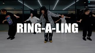 RingaLing  Tkay Maidza  Whatdowwari Choreography [upl. by Ellivnarg]