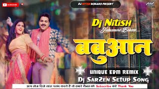 Babuwan Se Hila Edm Drop Bass Mix Beat Dj Nitish Jainamore [upl. by Anived416]