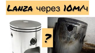 Сборка из коробки XINGUIZUN 250 2tЧто стало через 10 моточасов [upl. by Salema]