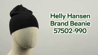 Розпаковка Helly Hansen Brand Beanie 57502990 [upl. by Constanta]