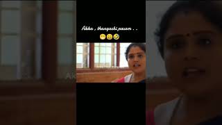 Akka thangaci status shortsfeed tamil trendingshorts [upl. by Dasie]