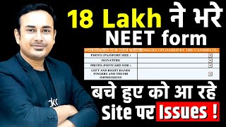 Recent Issues Facing By Student In NEET 2024 Application Forms l Registration l Errors l neet2024 [upl. by Attwood114]