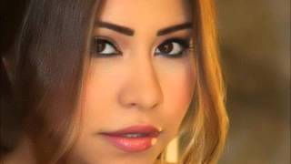 Sherin  Ma BalaCh  شريـن  مـابلاش [upl. by Ahsat]