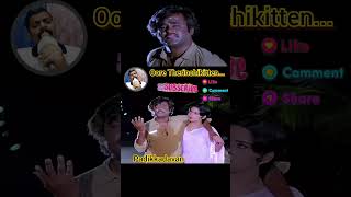 Oore Therinchikitten 3 Padikkadavan rajinikanthsongs Ambika [upl. by Stewart12]