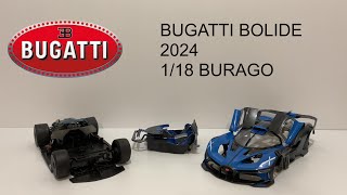 BUGATTI BOLIDE 2024 118 BURAGO [upl. by Disraeli45]