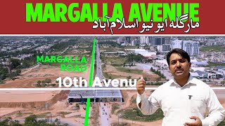 Margalla Avenue Update [upl. by Pradeep]