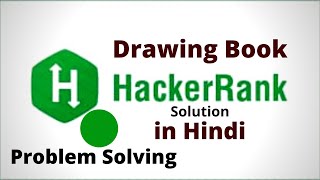 Drawing Book  Hackerrank Solution  Java  Hindi [upl. by Georgina]