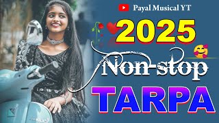 October 13 2024 NEW TARPA MUSIC 🎶 ➰ TARPA LOOP 2024  ❤️ loop tarpa flstudiomobile [upl. by Dry]