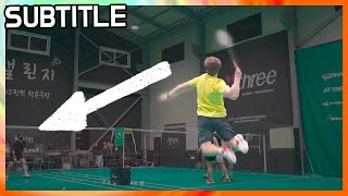 What is the height of the smash hitting point Full swing badminton academy [upl. by Ramilahs]