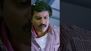 Sunil Best Comedy with SS Kanchi  maryadaramanna  comedy  shorts  ytshorts  youtubeshorts [upl. by Festa]