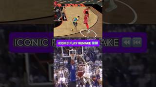 THE MOST ICONIC PLAY IN NBA HISTORY Remade in NBA 2k25 shorts nba NBA nba2k [upl. by Ennoid450]