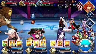 FGO Battle in New York 2018 Event  Battle BGM [upl. by Healey]