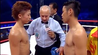 Naoya Inoue Japan vs Karoon Jarupianlerd Thailand  KNOCKOUT BOXING fight HD [upl. by Judye]