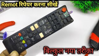 Why Your TV Remote Never Gets Fixed [upl. by Teillo789]