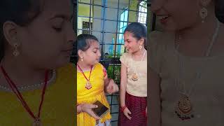 Complain thelsa neeku prathikaandvarnikasister2014 [upl. by Guevara]