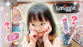 YUKACHAN BELANJA PERALATAN SEKOLAH SERBA SMIGGLE  a day in our life [upl. by Anaahs]