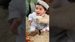 🐐 Eid ul Azha 🥀 si beautiful dont forget 🍁 subscribe 😭 love eid trending [upl. by Odlanir]