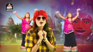 Kinjal Dave  DJ Nonstop  Chamund Maa Nu Holdu Bole  1  Gujarati DJ Songs  Chamunda Maa Songs [upl. by Margi348]