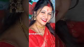 Goriya re goriya re ll song rinkujha love hindisong rinkujhavats reels [upl. by Peltier]