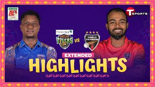 Extended Highlights  Khulna Tigers vs Comilla Victorians  32nd Match  BPL 2024  T Sports [upl. by Franz879]