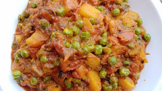 Aloo Batani Curry Recipe in Telugu potato Green peas Curry [upl. by Semyaj268]