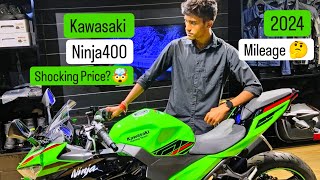 Kawasaki Ninja 400 BS7 2024 Full review  Features  On Road Price  Mileage  best in 400cc [upl. by Eenitsed]