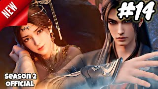 Jade Dynasty Season 2 Episode 14 Explain in Hindi  Series Like Soul Land  Btth  Anime Explain [upl. by Clova]