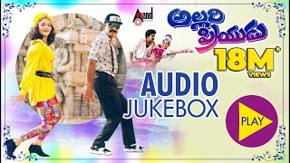 Allari Priyudu  Telugu Audio Jukebox  Rajshekhar Ramyakrishna KKrishna Mohan Rao MMKeeravani [upl. by Tyika]