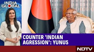 Yunus Latest Jibe French PM Ousted In NoConfidence Vote  India Global [upl. by Thilda]