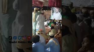 Dar murshad da qawwali ytshorts shorts [upl. by Colston721]