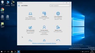 Как отключить автоматическое обновление Windows 10 [upl. by Wendel]